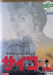  (1960) [ؤʤ]