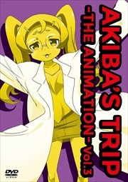 AKIBA'S TRIP THE ANIMATION Vol.3