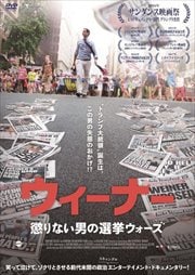 北朝鮮をロックした日 ライバッハ デイ ライバッハ 映画の宅配dvdレンタルならgeo 北朝鮮をロックした日 ライバッハ デイ ライバッハ 映画の宅配dvdレンタルならgeo