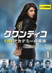 ƥFBIǥߡο 1 Vol.1