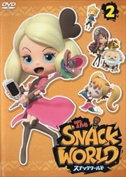 スナックワールド Vol.2