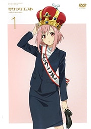 サクラクエストセット