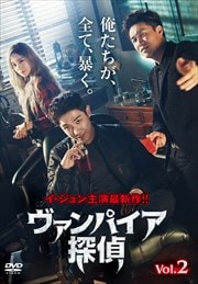 ѥõ Vol.2