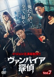 ѥõ Vol.7