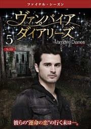 ѥ꡼ եʥ롦 Vol.5