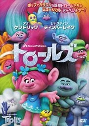 ȥ륺