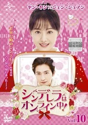 ǥϥ饤桪 Vol.10