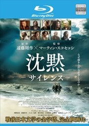 Blu-ray--