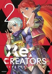Re:CREATORS 2
