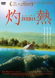 Ǯ