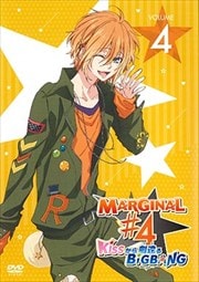 MARGINAL#4 KISS¤Big Bang 4