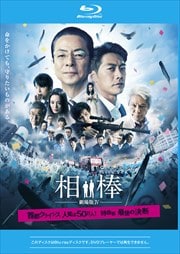 Blu-ray -IV- ԥ饤 ͼ50̿͡ Ǹη