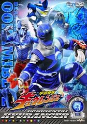 ⥭奦󥸥㡼 VOL.3