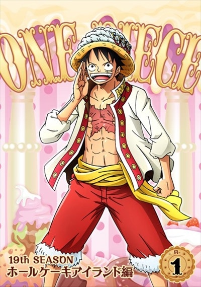 One Piece ワンピース 19thシーズン ホールケーキアイランド編 R 1 田中真弓 映画の宅配dvdレンタルならgeo