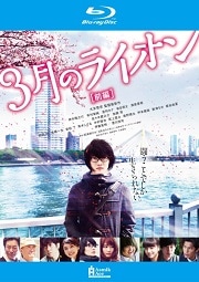 Blu-ray3Υ饤ԡ