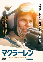 ޥ顼 F1̥줿ˡ