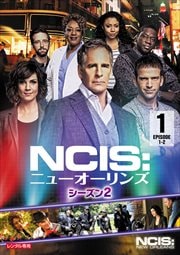 NCIS˥塼 2