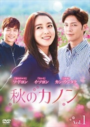 ΥΥ Vol.1