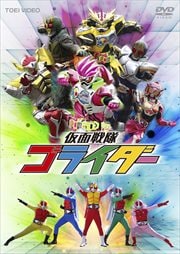 ⥴饤