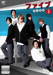 ե Vol.2