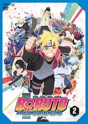 BORUTO-ܥ- NARUTO NEXT GENERATIONS 2