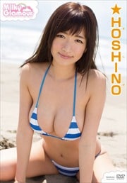 Milky Glamour HOSHINO