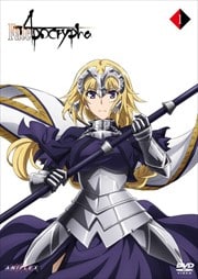 Fate/Apocryphaセット