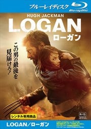 Blu-rayLOGAN