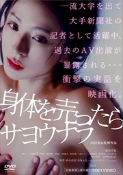 Τä饵襦ʥ