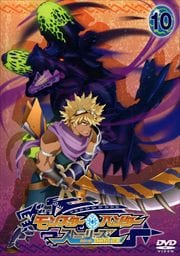 モンスターハンターストーリーズ RIDE ON Vol.10