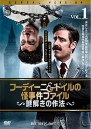 աǥˡɥβե 򤭤κˡ Vol.1