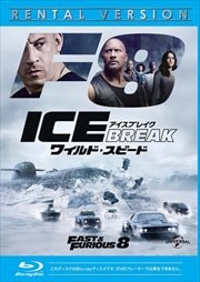 Blu-rayۥ磻ɡԡ ICE BREAK