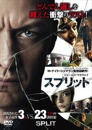 アンブレイカブル ブルース ウィリス 映画の宅配dvdレンタルならgeo アンブレイカブル ブルース ウィリス 映画の宅配dvdレンタルならgeo