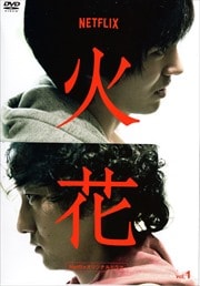 Netflixꥸʥɥޡزв֡ 1