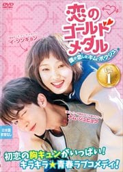 Υɥͤࡦܥ Vol.1