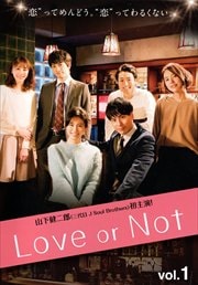突然ですが 明日結婚します Vol 1 西内まりや 映画の宅配dvdレンタルならgeo 突然ですが 明日結婚します Vol 1 西内まりや 映画の宅配dvdレンタルならgeo