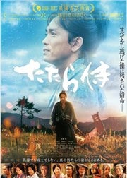 四月は君の嘘 広瀬すず 映画の宅配dvdレンタルならgeo 四月は君の嘘 広瀬すず 映画の宅配dvdレンタルならgeo