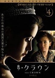 饦 1 Vol.4