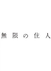 Blu-ray̵¤ν