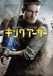 アラジン メナ マスード 映画の宅配dvdレンタルならgeo