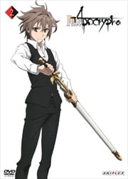 Fate/Apocrypha 2