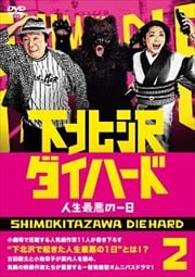 ϡ ǰΰ Vol.2