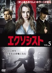  vol.5