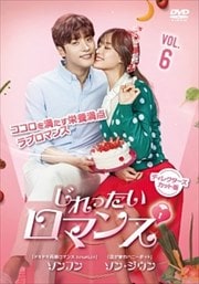 äޥ ǥ쥯å Vol.6