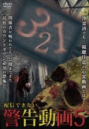 ۿǤʤ ٹư 5