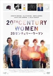 プリズン エクスペリメント エズラ ミラー 映画の宅配dvdレンタルならgeo