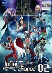 infini-T Force 2