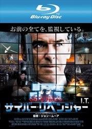 Blu-rayۥС٥󥸥㡼