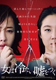 䤿Ĥ