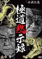ƻۼϿ